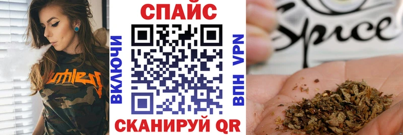 Бутират 99% Лермонтов