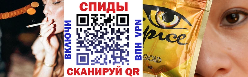 Бутират бутик Лермонтов