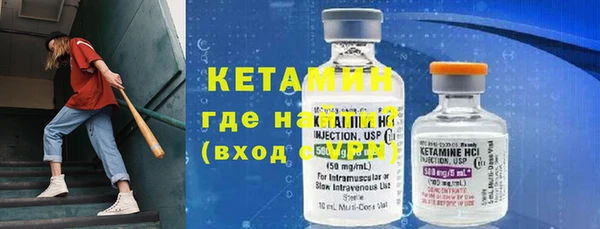 PSILOCYBIN Нефтекумск