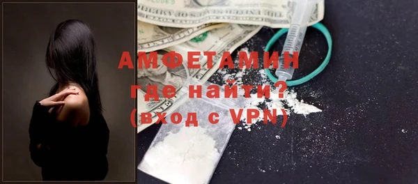 тгк Наволоки