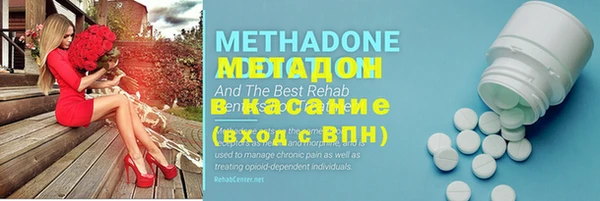 марки nbome Горнозаводск
