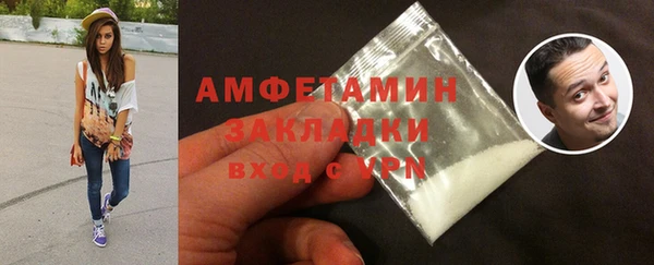 наркотики Навашино