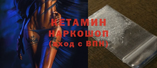 а пвп мука Нея