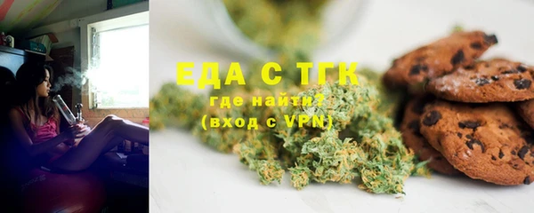 наркотики Навашино