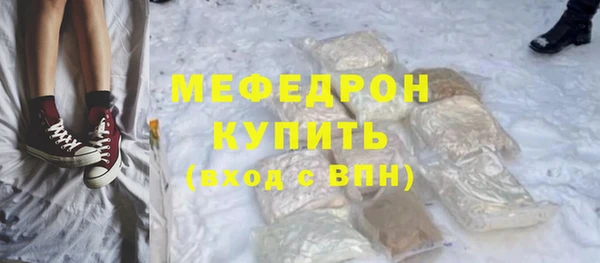PSILOCYBIN Нефтекумск
