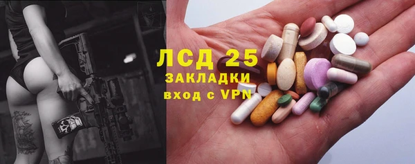 мдма Волосово