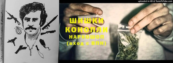 а пвп мука Нея