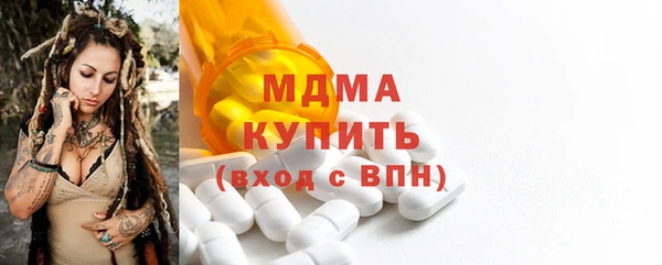 PSILOCYBIN Нефтекумск