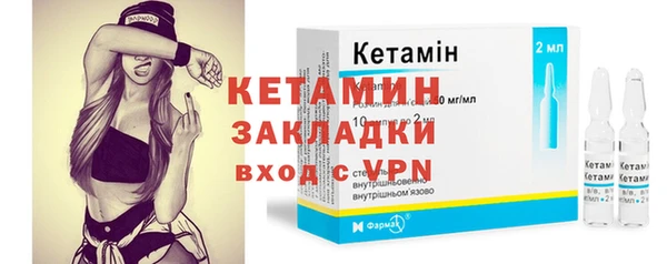 а пвп мука Нея