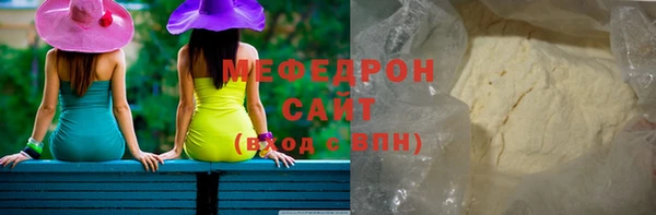 наркотики Навашино