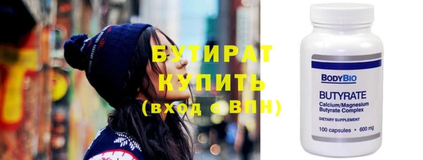 а пвп мука Надым