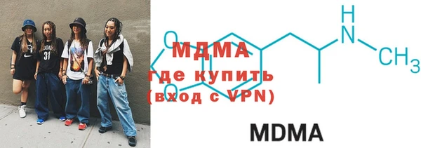 а пвп мука Нея