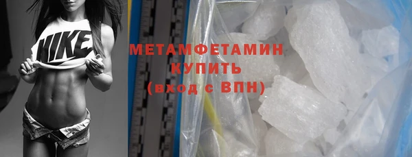 а пвп мука Надым