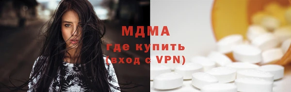 а пвп мука Нея