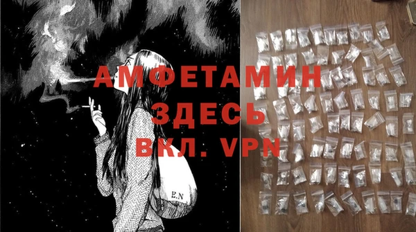 тгк Наволоки