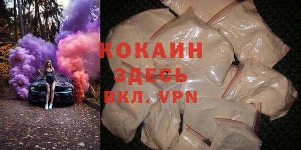 хмурый Волоколамск