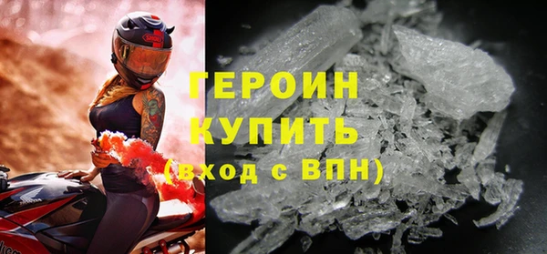 а пвп мука Надым