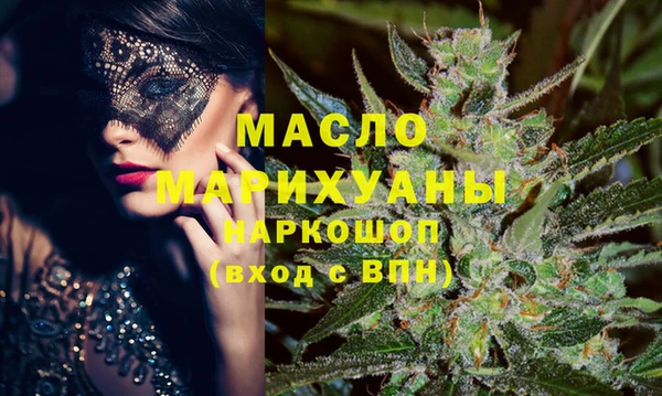 PSILOCYBIN Нефтекумск