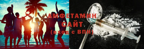 меф Дмитров