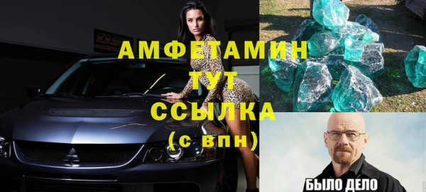 а пвп мука Надым