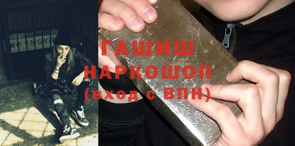 а пвп мука Надым