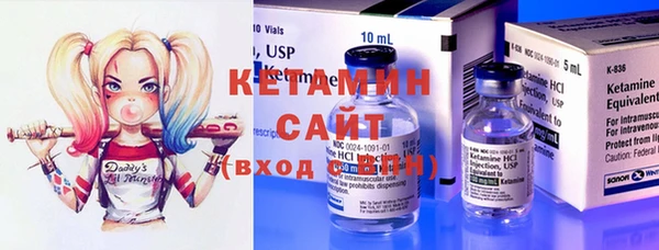 наркотики Навашино
