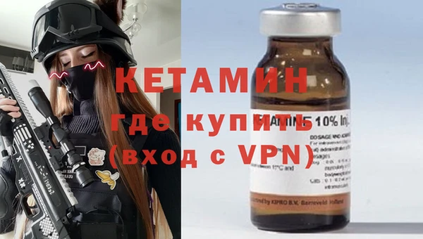 а пвп мука Надым