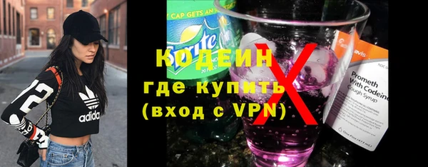 а пвп мука Надым