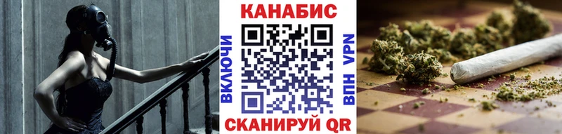 Бошки Шишки LSD WEED  Лермонтов 